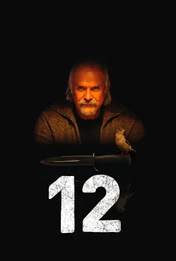 12 (2007) онлайн бесплатно